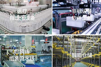 沈陽(yáng)機械設備噴漆時(shí)應注意什么？